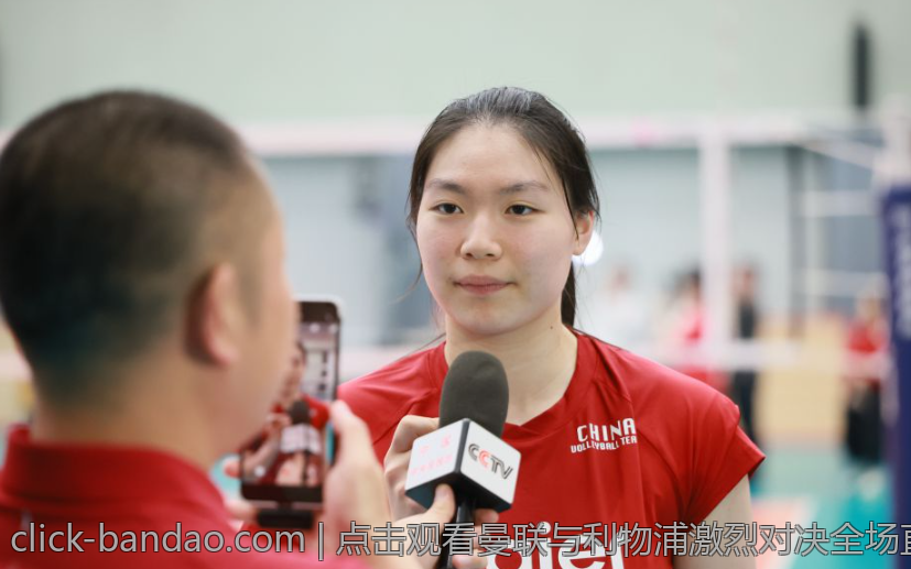点击观看曼联与利物浦激烈对决全场直播