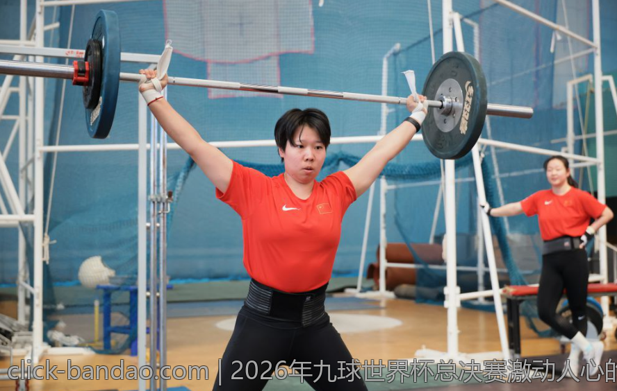 2026年九球世界杯总决赛激动人心的比分场面