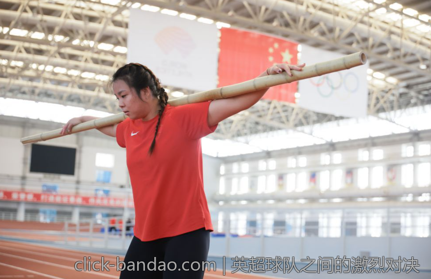 英超球队之间的激烈对决