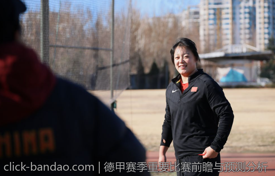德甲赛季重要比赛前瞻与预测分析
