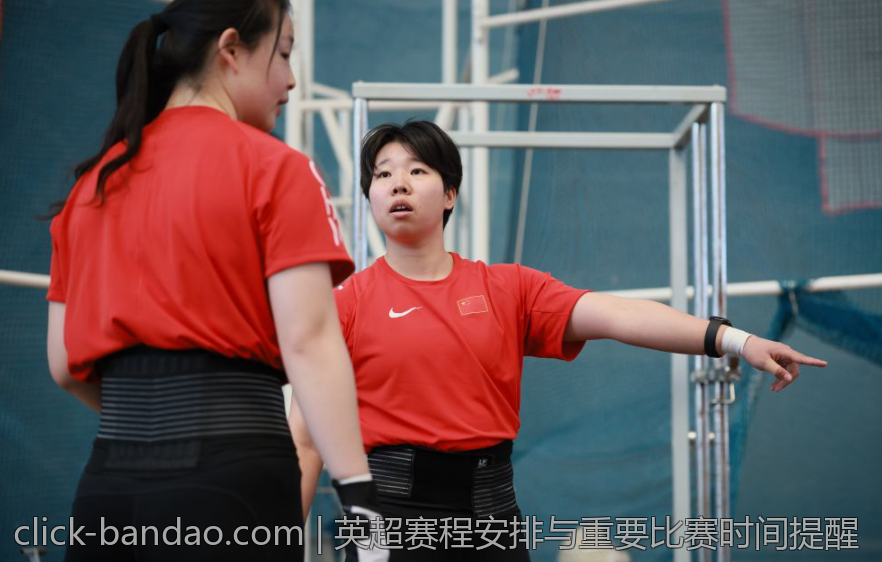 英超赛程安排与重要比赛时间提醒