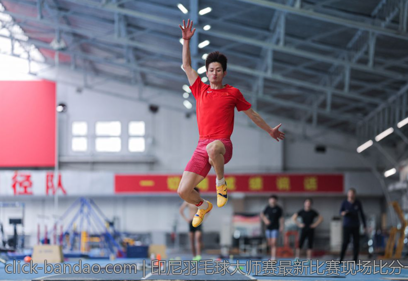 印尼羽毛球大师赛最新比赛现场比分一览