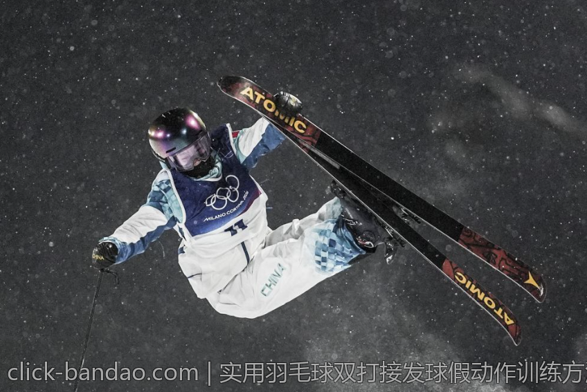英超豪门在欧联杯中的晋级形势动态