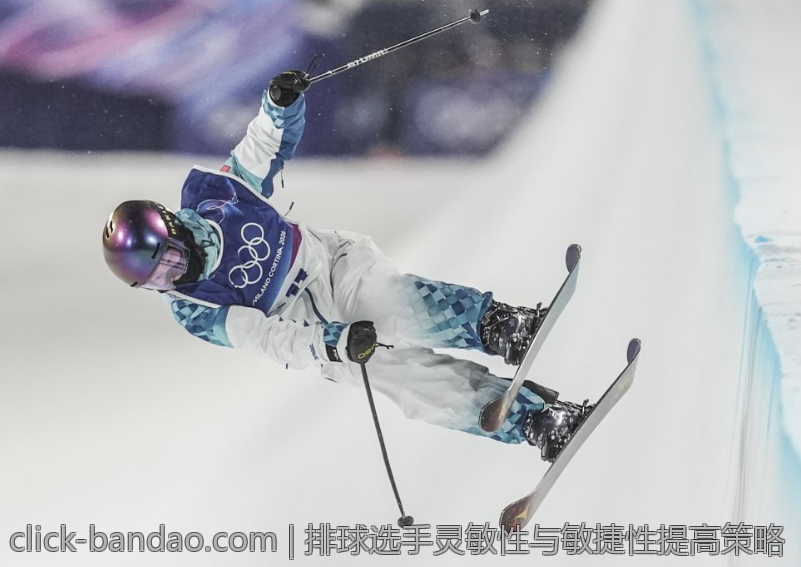 排球选手灵敏性与敏捷性提高策略