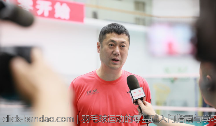 羽毛球运动的零基础入门指南与学习资源