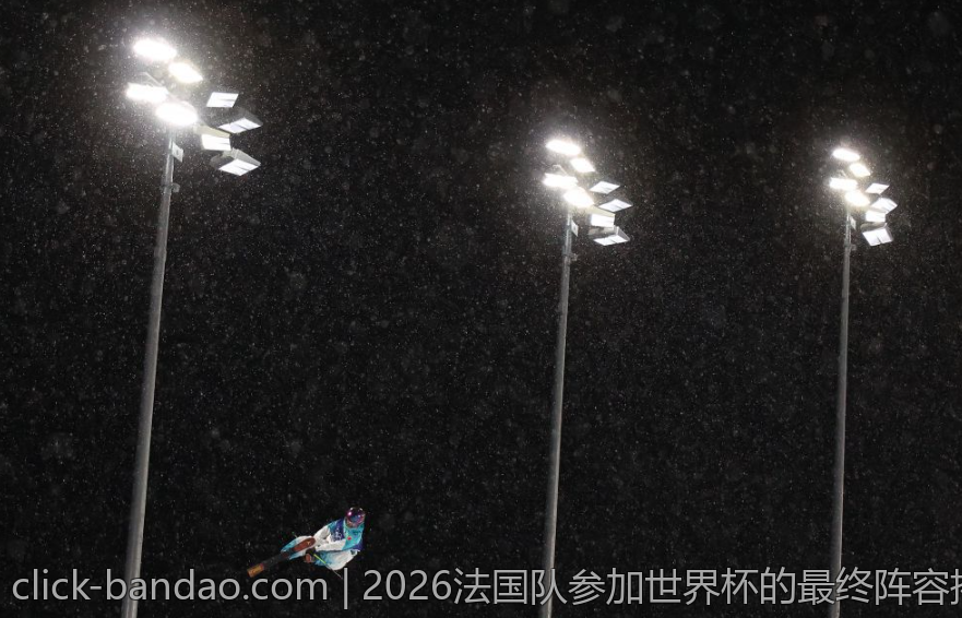 2026法国队参加世界杯的最终阵容揭晓