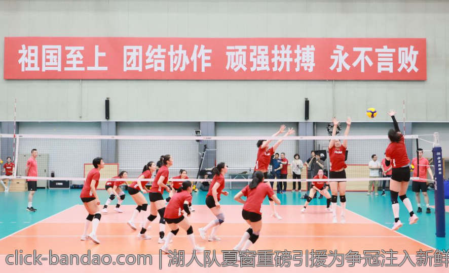 湖人队夏窗重磅引援为争冠注入新鲜血液