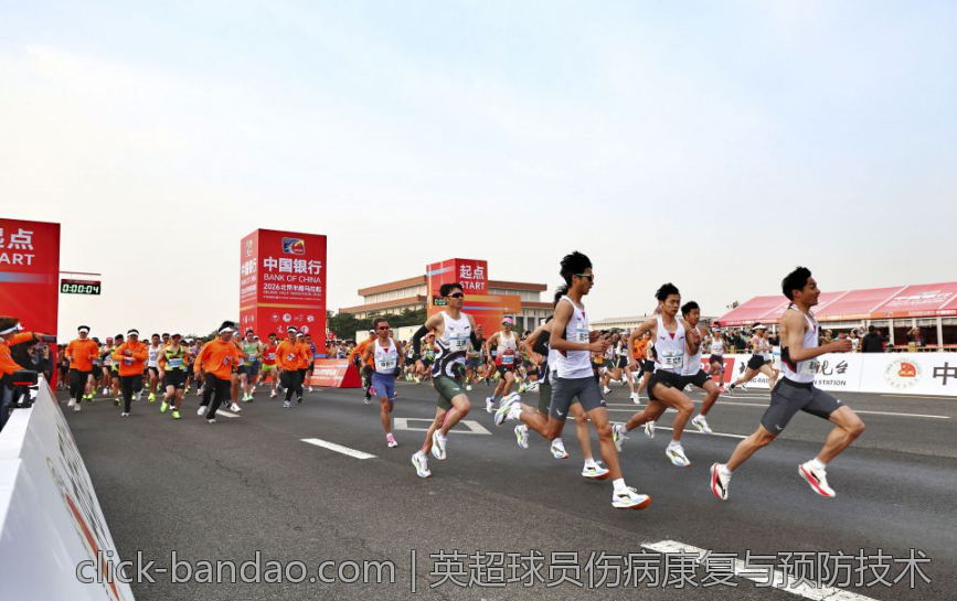 英超球员伤病康复与预防技术