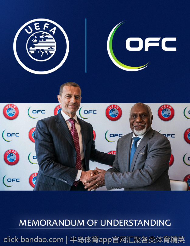 半岛体育如何促进地区旅游发展