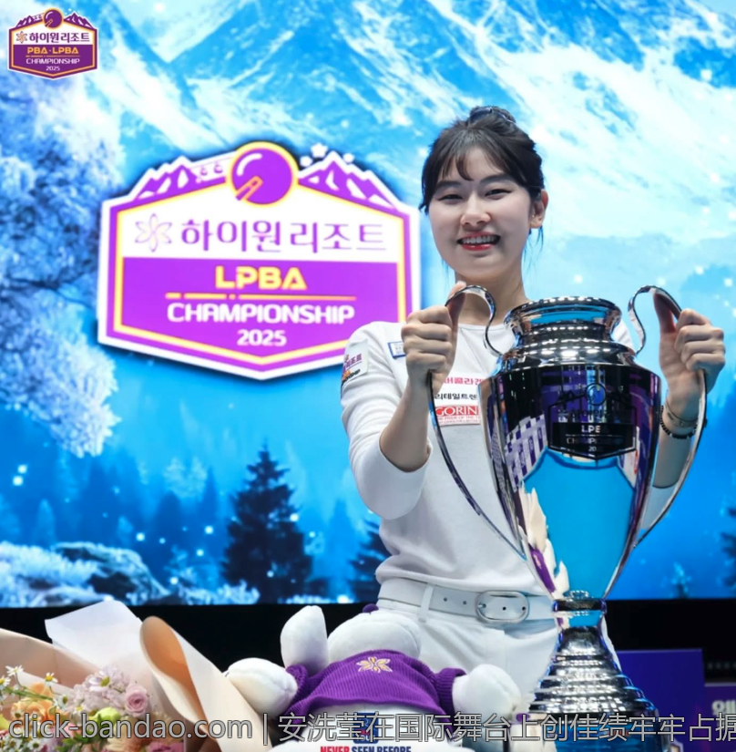 安洗莹在国际舞台上创佳绩牢牢占据世界羽联女单第一位